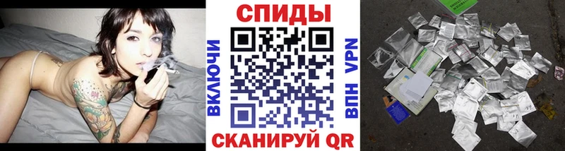 купить наркотик Брянск БУТИРАТ бутик