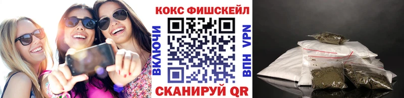 COCAIN 98%  наркошоп  Брянск 
