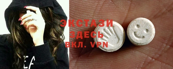 амф Аркадак