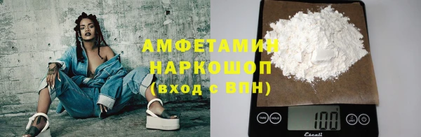 mdpv Алзамай
