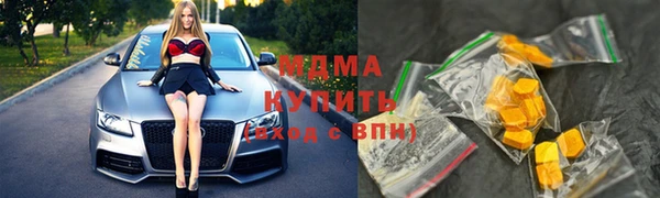 ECSTASY Алексин