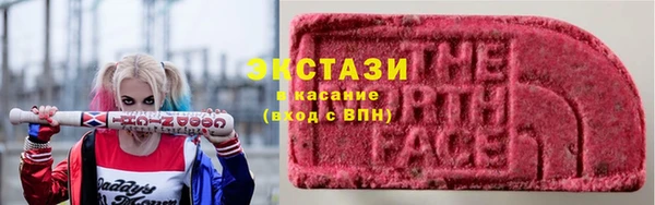 mdpv Алзамай