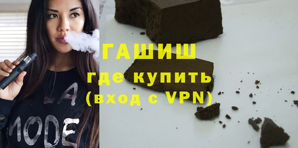 марки lsd Абинск