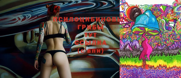 марки lsd Абинск