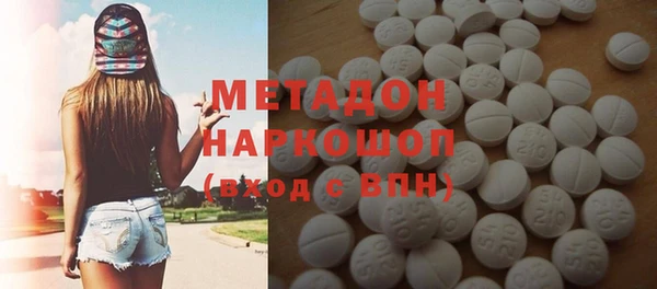 ECSTASY Алексин