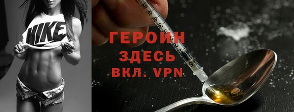 марки lsd Абинск