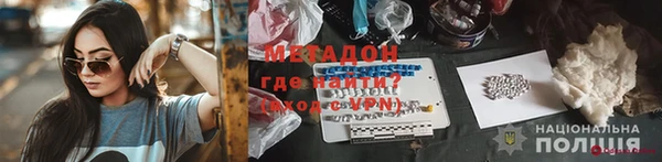mdpv Алзамай