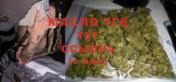 марки lsd Абинск