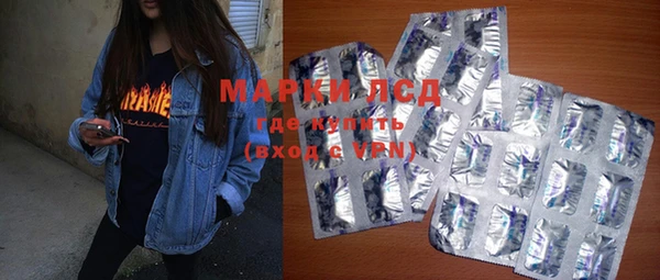 COCAINE Абдулино
