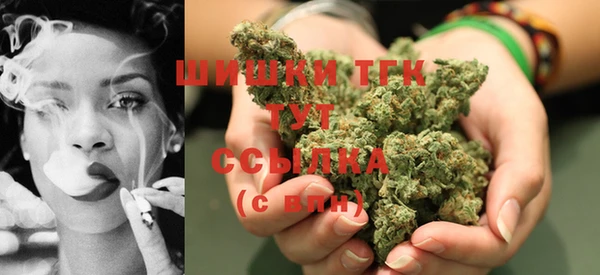 марки lsd Абинск