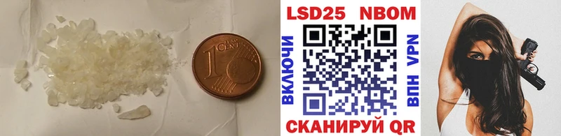 Лсд 25 экстази ecstasy Брянск